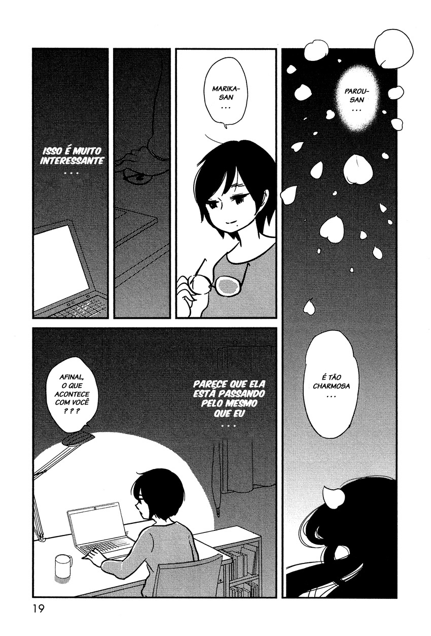 Bokura no Hentai Vol. 1 Ch. 1 第19页