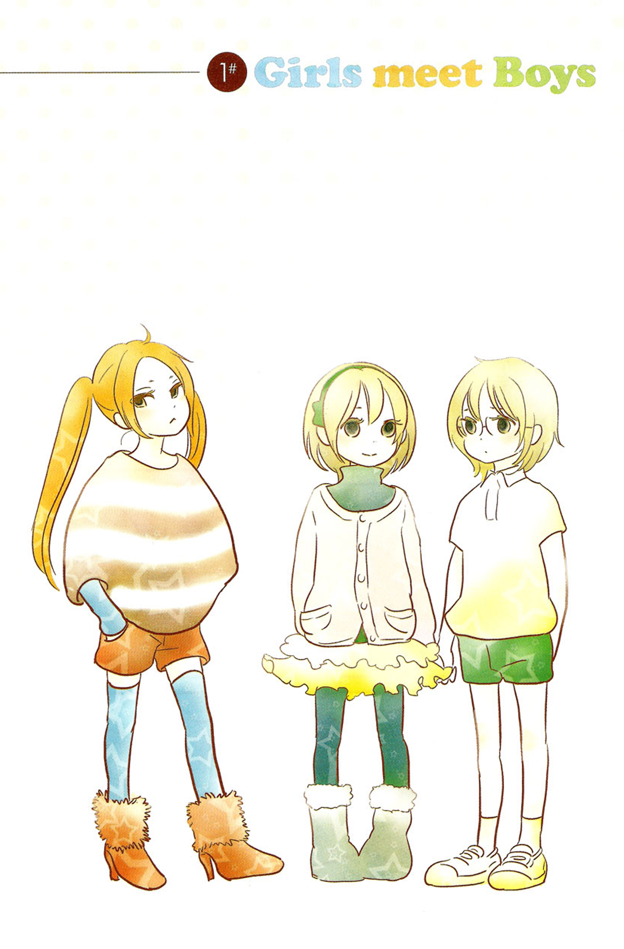 Bokura no Hentai Vol. 1 Ch. 1 第5页