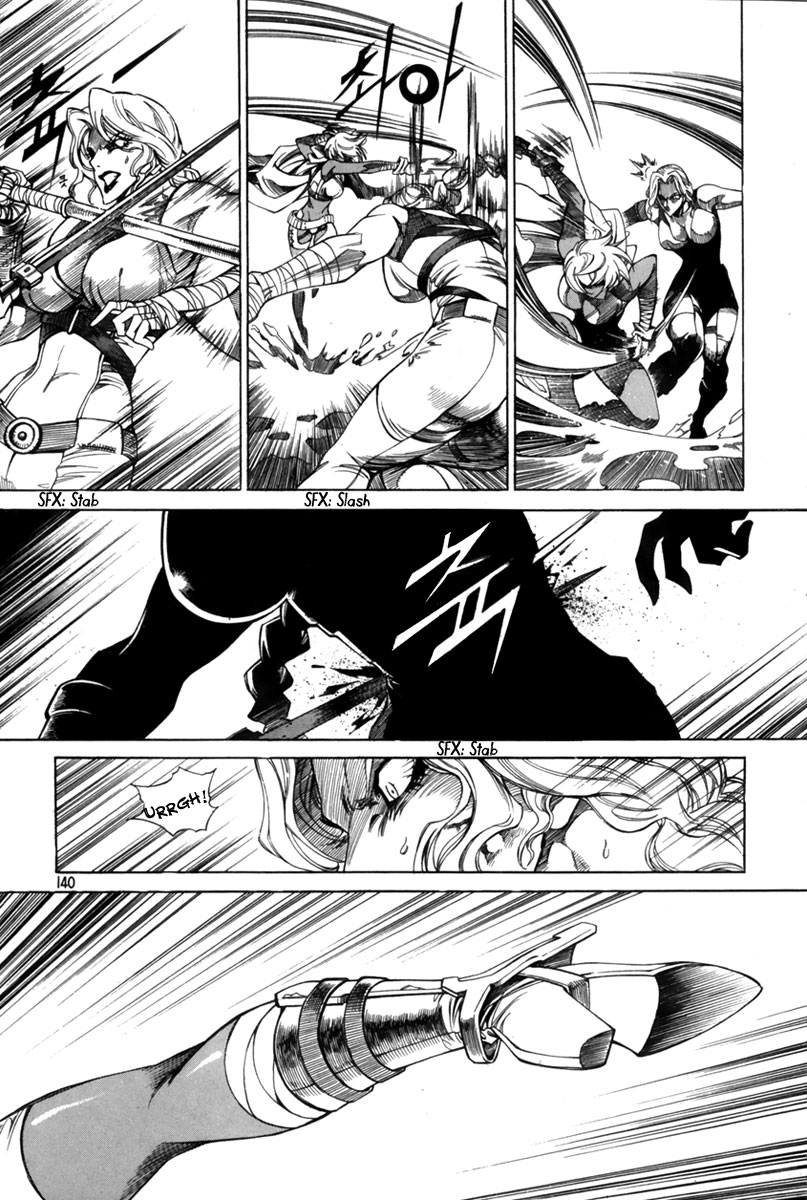 Dark Air Abandon 第29页