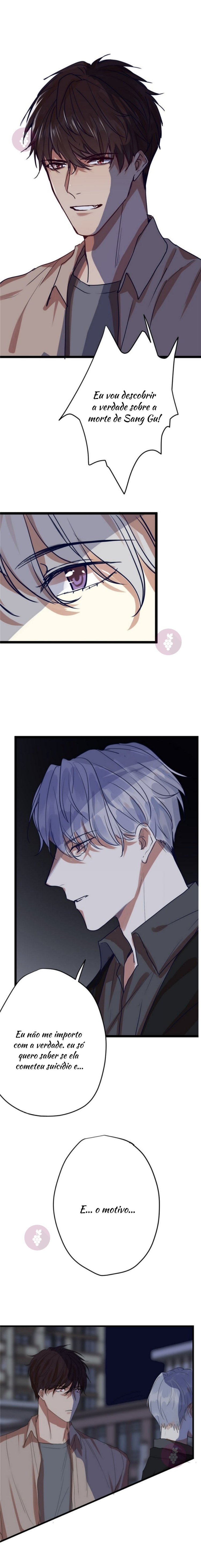 The Omega Files Ch. 5 第5页