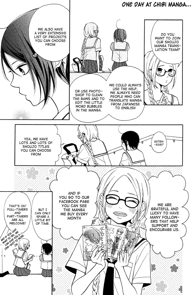 Takane no Ran-san Vol. 1 Ch. 2 第4页