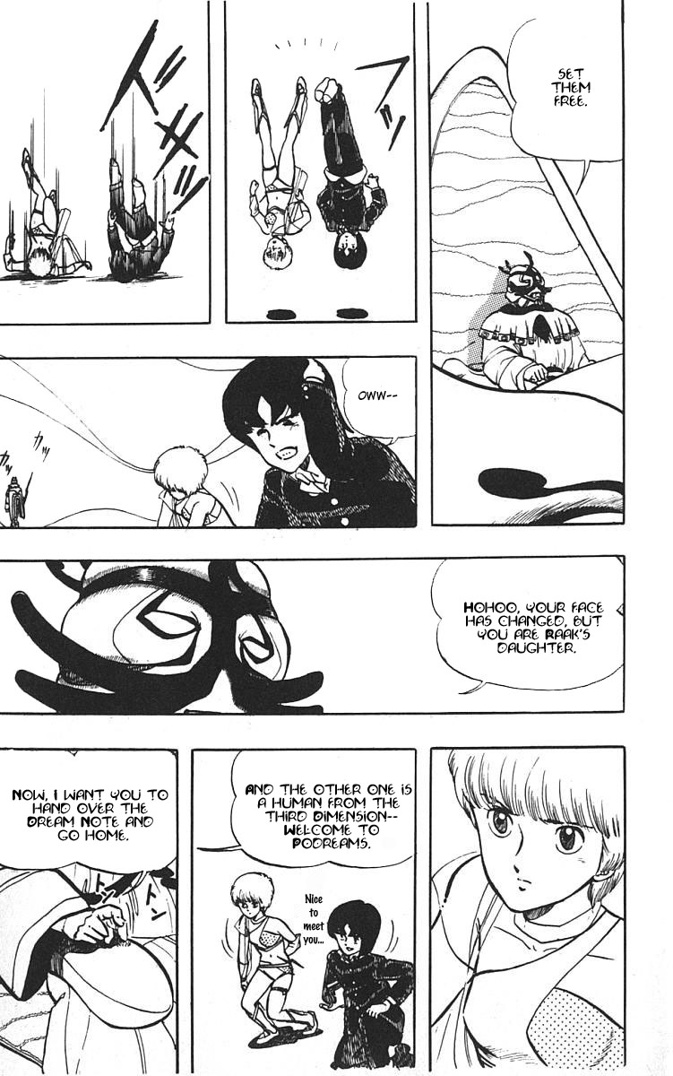 Wing-Man City of Another Dimension 第14页