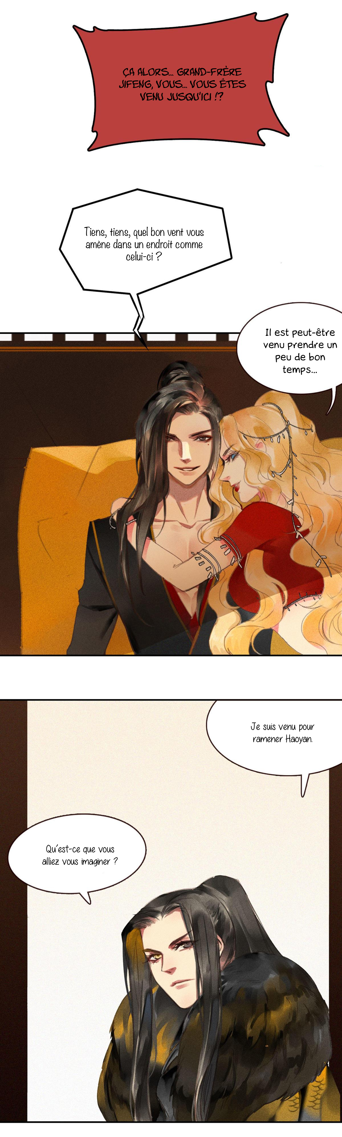 General, Please Stay Ch. 1 第13页