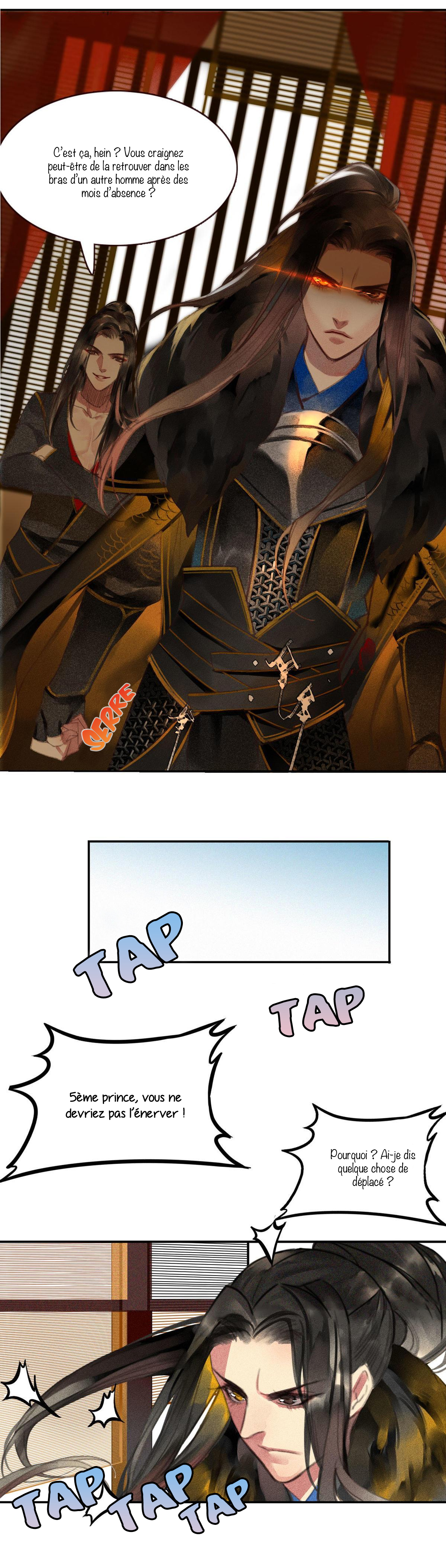 General, Please Stay Ch. 1 第16页