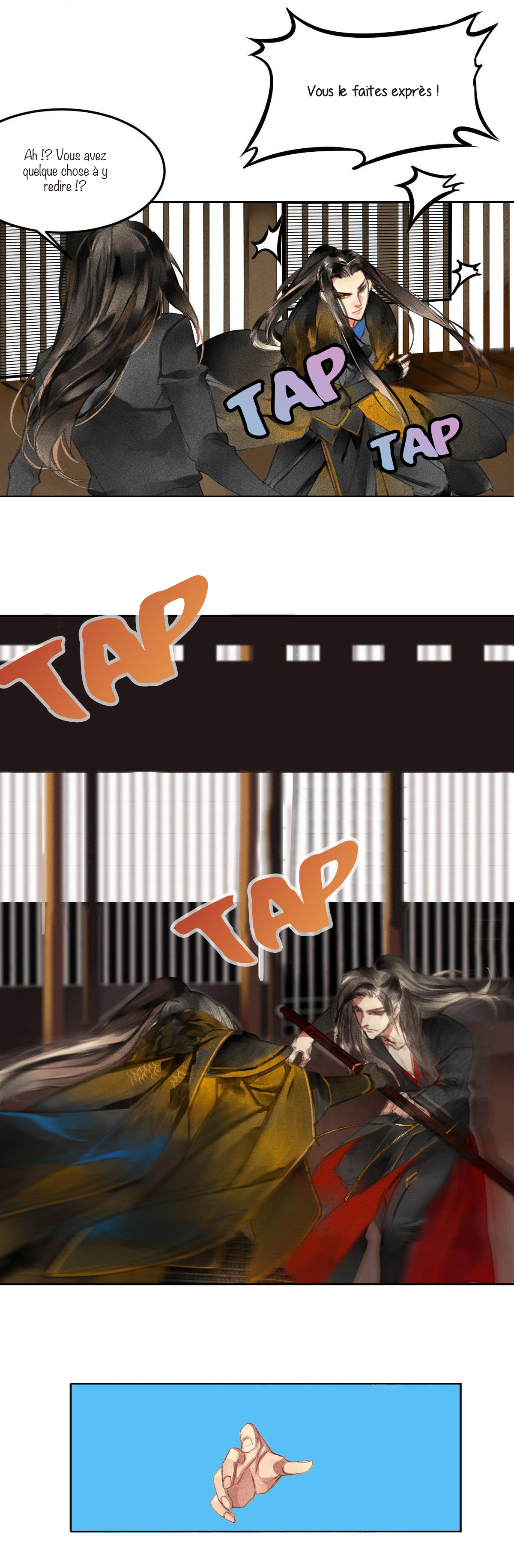 General, Please Stay Ch. 1 第17页