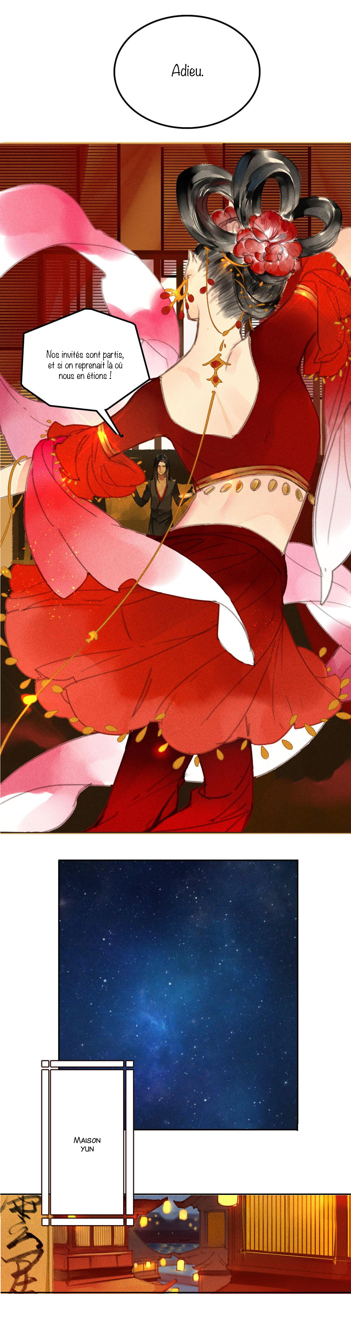 General, Please Stay Ch. 1 第21页