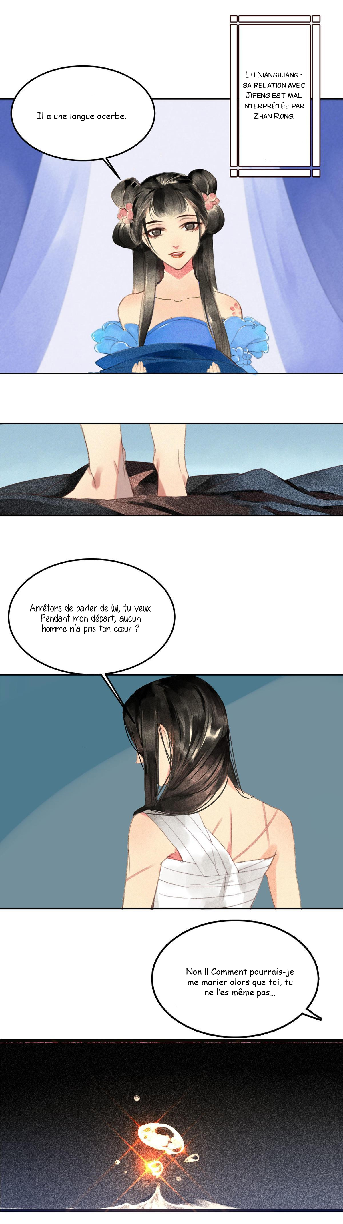 General, Please Stay Ch. 1 第23页