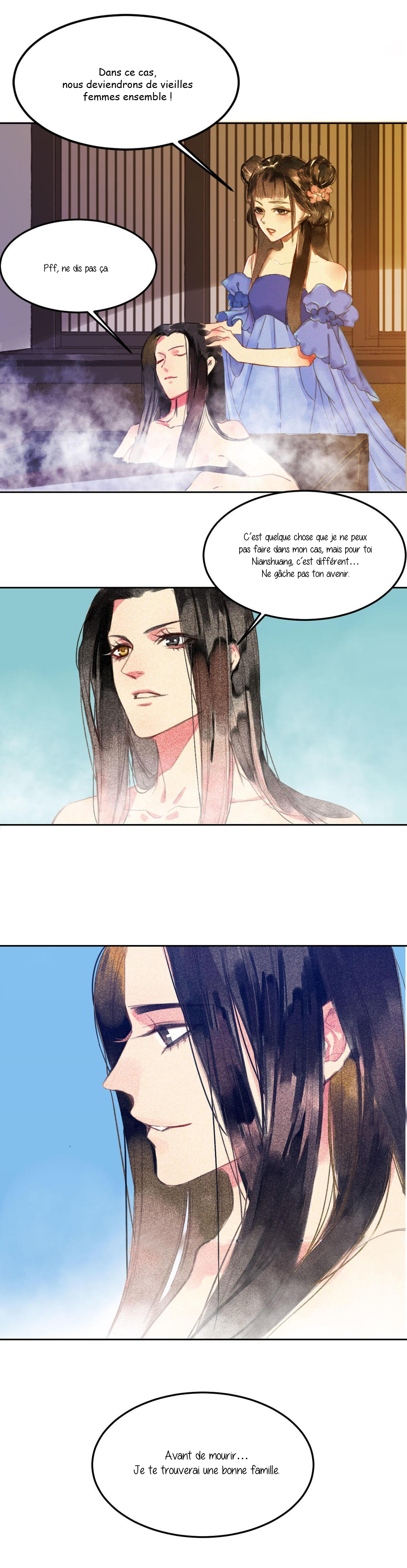 General, Please Stay Ch. 1 第25页
