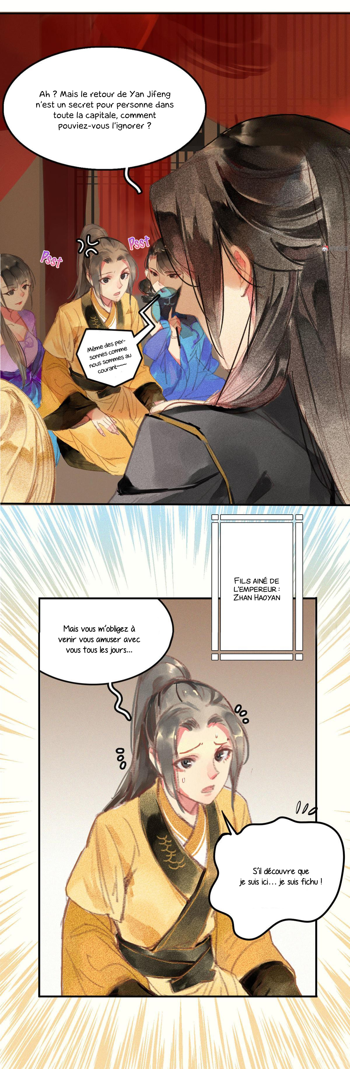 General, Please Stay Ch. 1 第7页