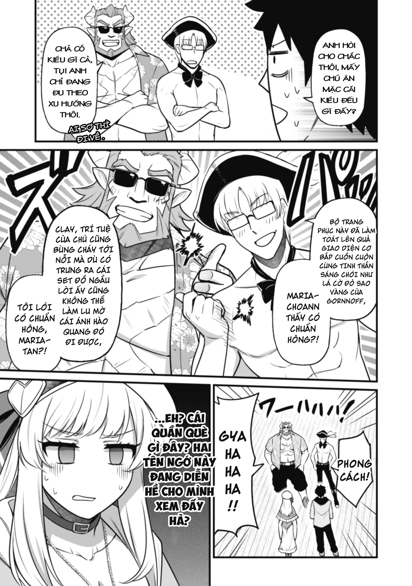 Saikin Haitta Shiro Madoushi ga Party Crusher de, Ore no Isekai Boukensha Seikatsu ga Houkai no Kiki na Ken ni Tsuite Vol. 1 Ch. 3 第11页