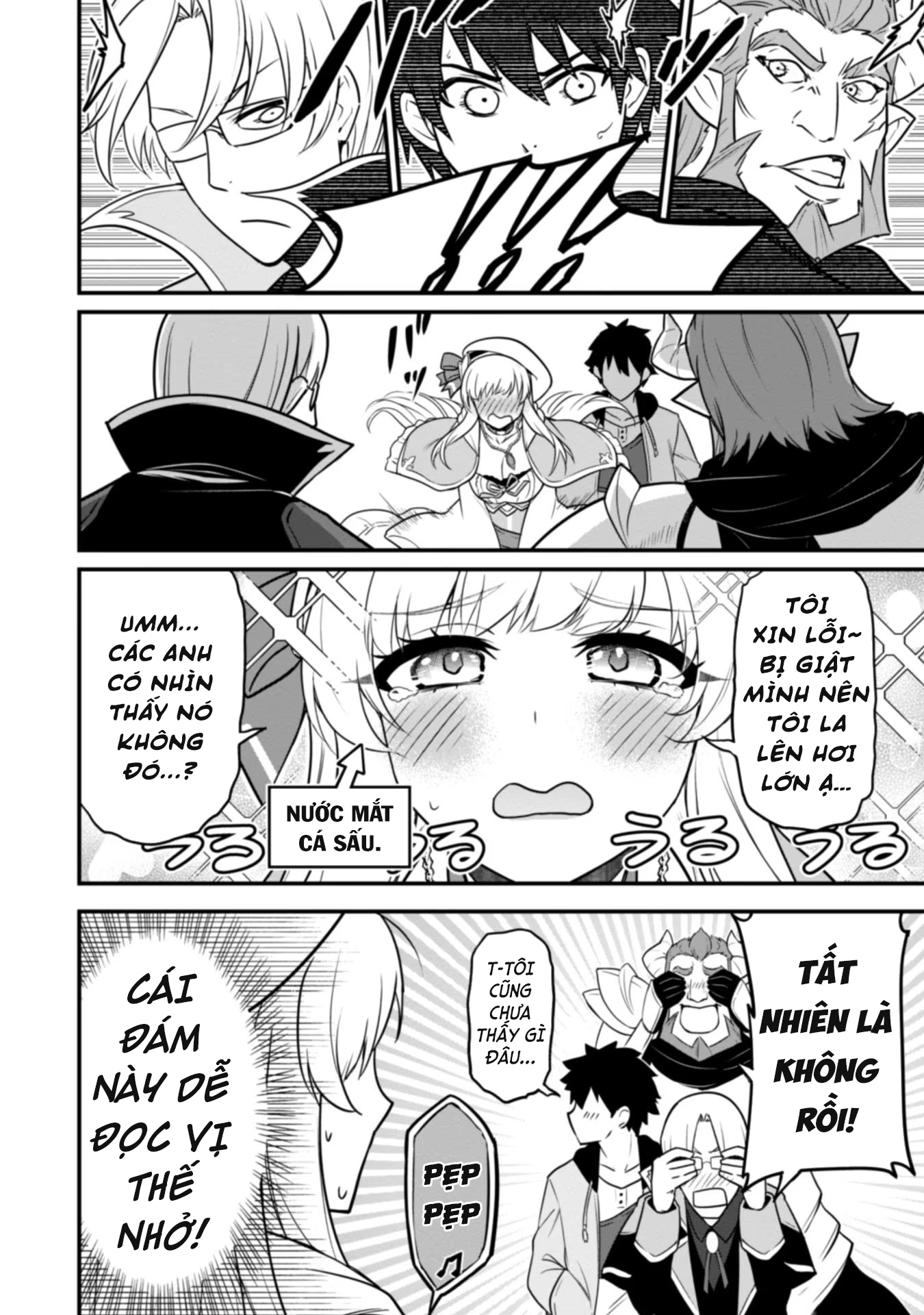 Saikin Haitta Shiro Madoushi ga Party Crusher de, Ore no Isekai Boukensha Seikatsu ga Houkai no Kiki na Ken ni Tsuite Vol. 1 Ch. 3 第16页
