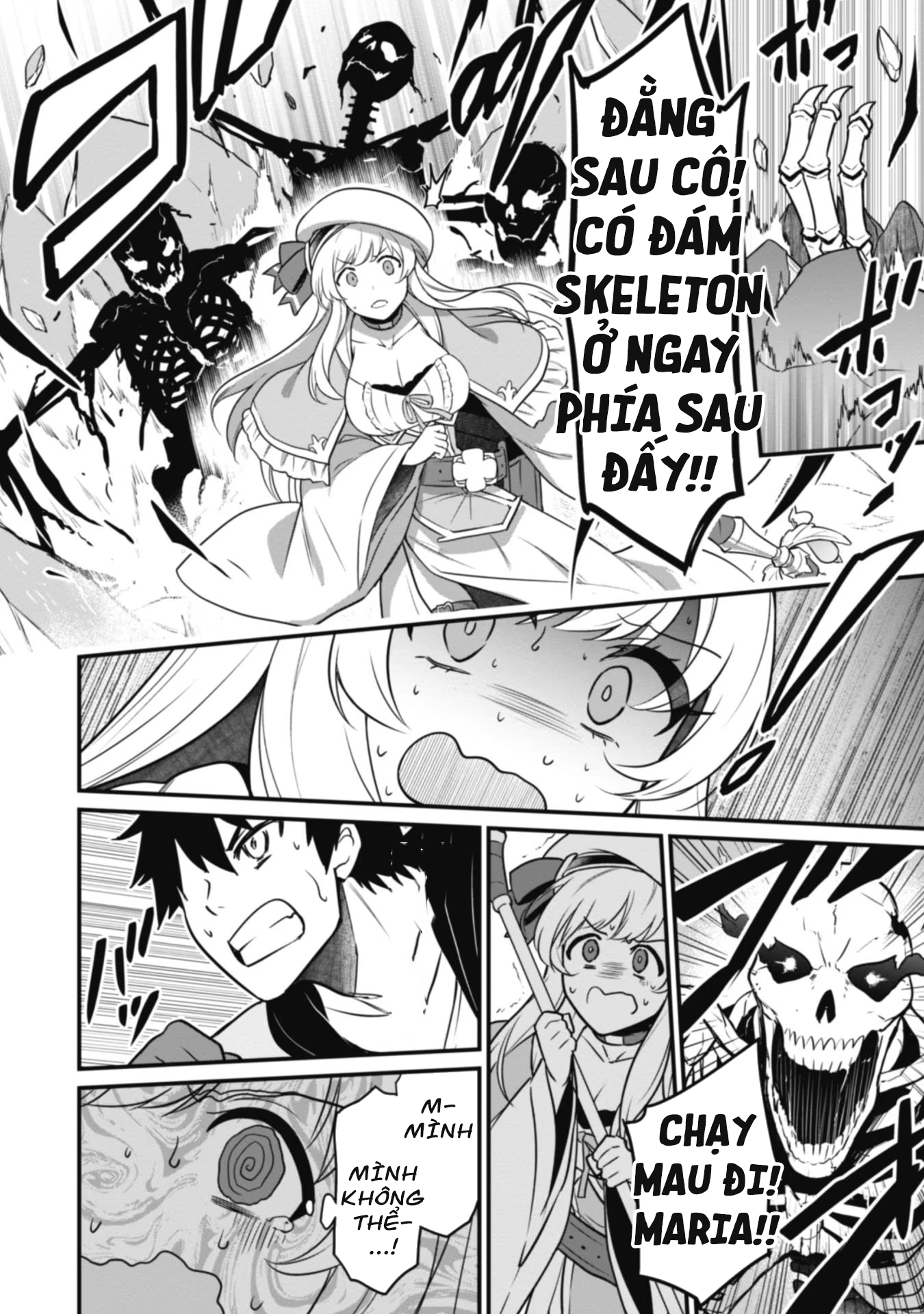 Saikin Haitta Shiro Madoushi ga Party Crusher de, Ore no Isekai Boukensha Seikatsu ga Houkai no Kiki na Ken ni Tsuite Vol. 1 Ch. 3 第18页