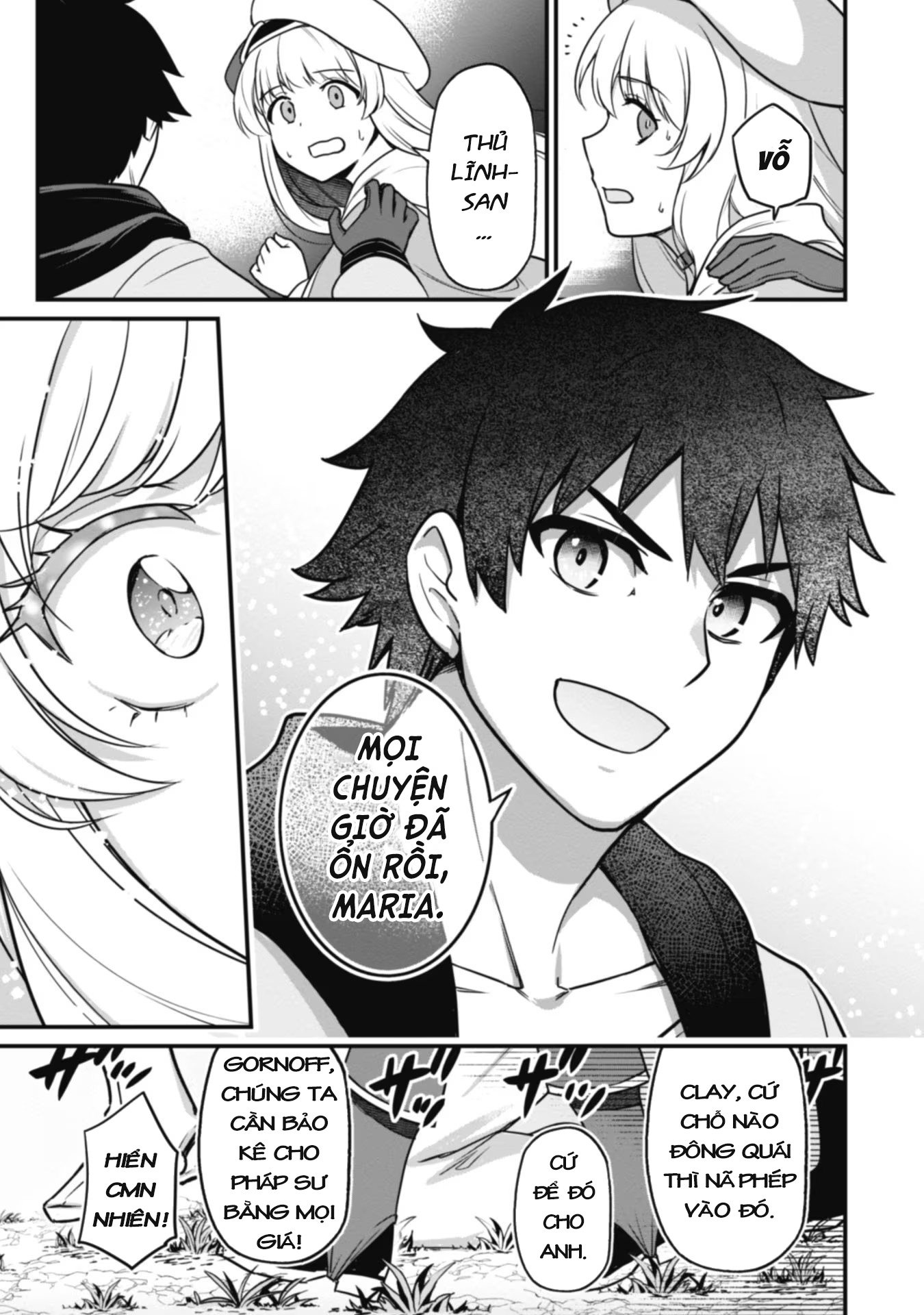 Saikin Haitta Shiro Madoushi ga Party Crusher de, Ore no Isekai Boukensha Seikatsu ga Houkai no Kiki na Ken ni Tsuite Vol. 1 Ch. 3 第21页