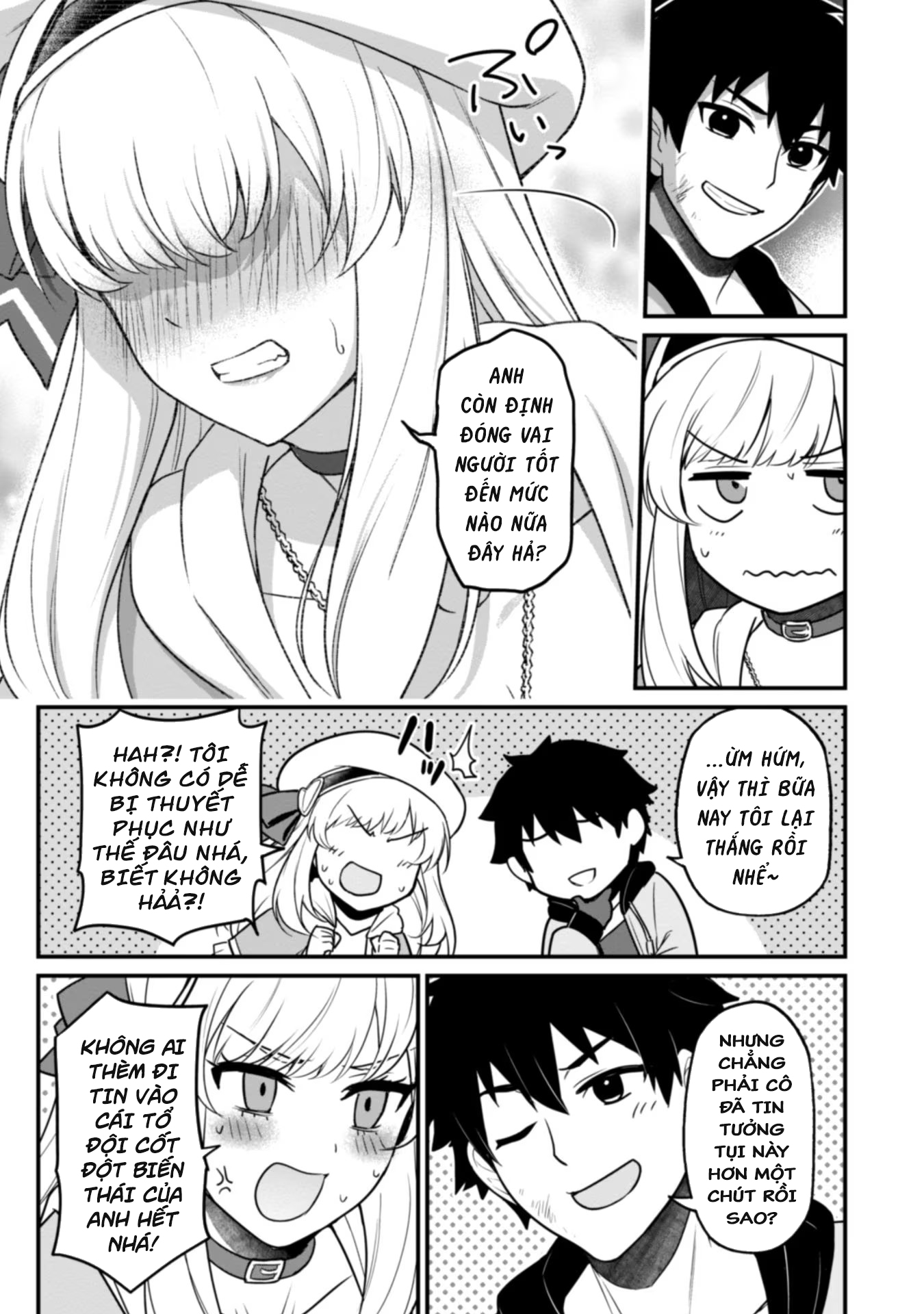 Saikin Haitta Shiro Madoushi ga Party Crusher de, Ore no Isekai Boukensha Seikatsu ga Houkai no Kiki na Ken ni Tsuite Vol. 1 Ch. 3 第25页