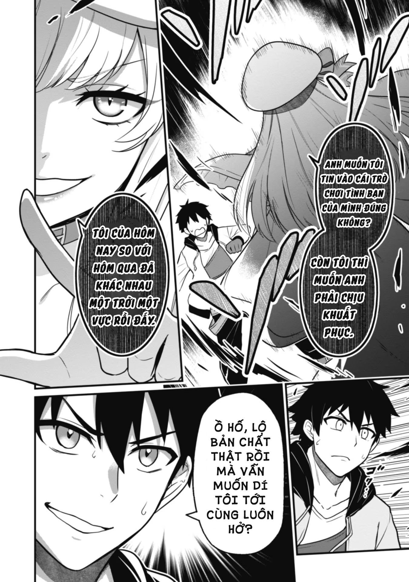 Saikin Haitta Shiro Madoushi ga Party Crusher de, Ore no Isekai Boukensha Seikatsu ga Houkai no Kiki na Ken ni Tsuite Vol. 1 Ch. 3 第6页