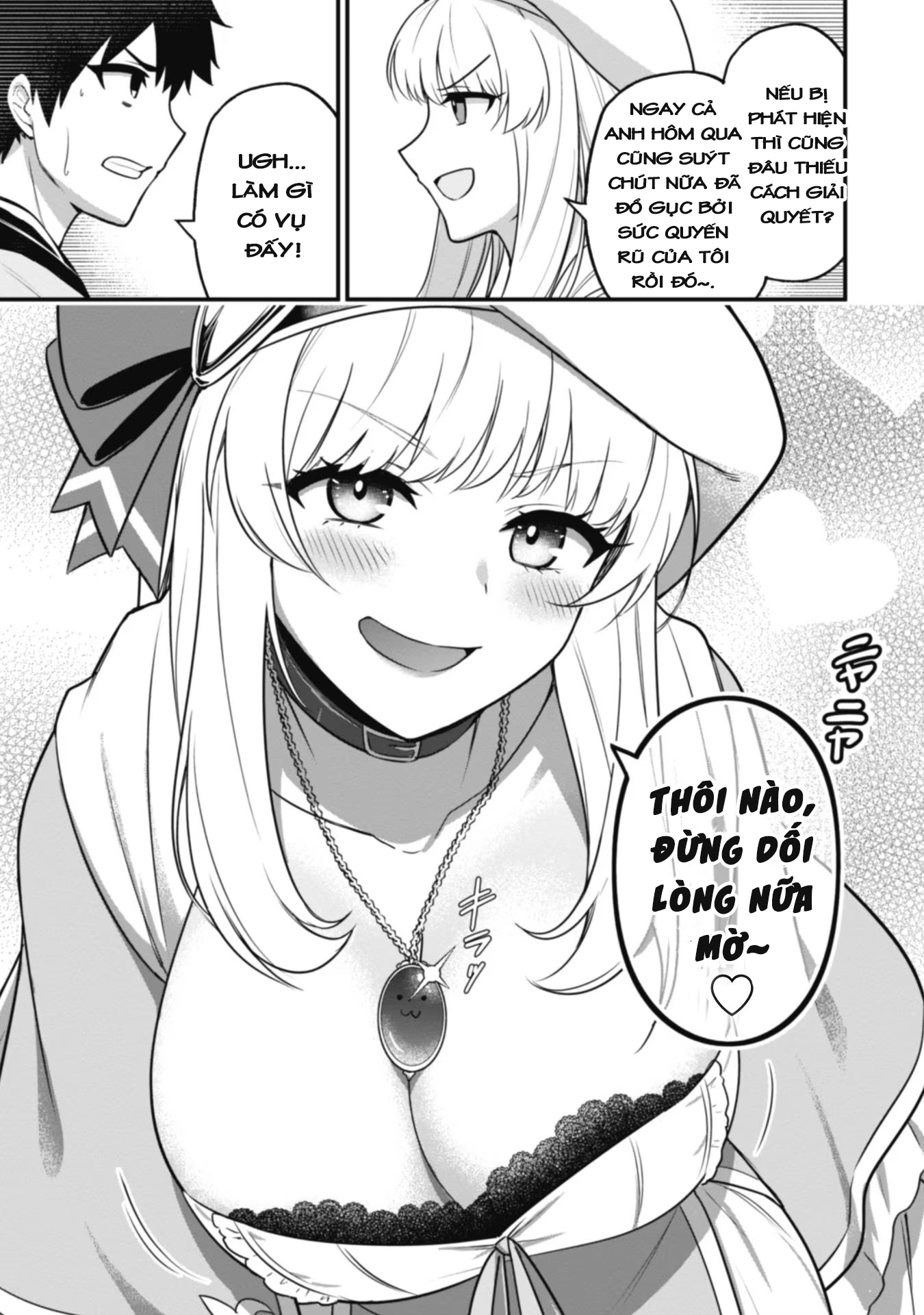 Saikin Haitta Shiro Madoushi ga Party Crusher de, Ore no Isekai Boukensha Seikatsu ga Houkai no Kiki na Ken ni Tsuite Vol. 1 Ch. 3 第7页