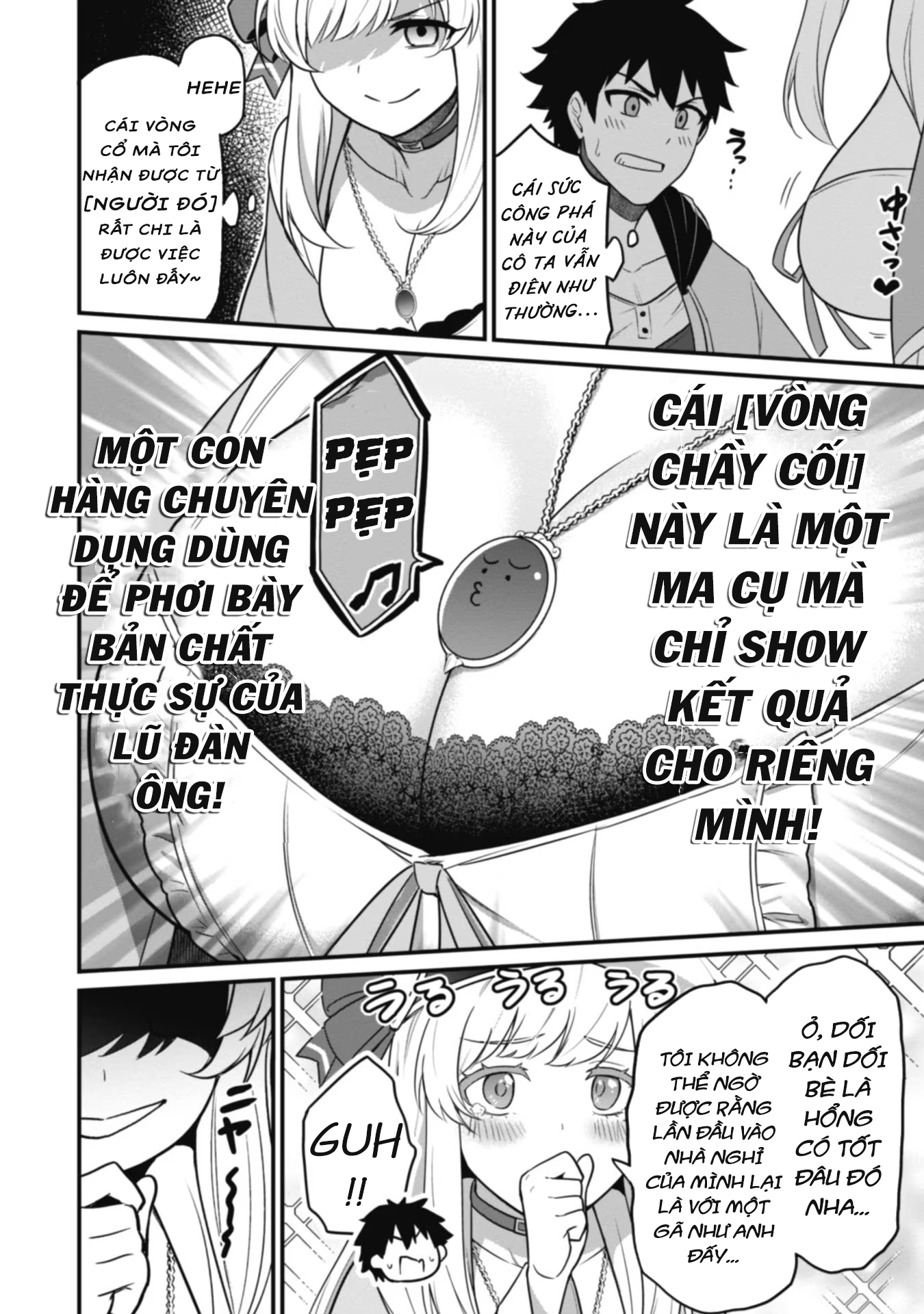 Saikin Haitta Shiro Madoushi ga Party Crusher de, Ore no Isekai Boukensha Seikatsu ga Houkai no Kiki na Ken ni Tsuite Vol. 1 Ch. 3 第8页