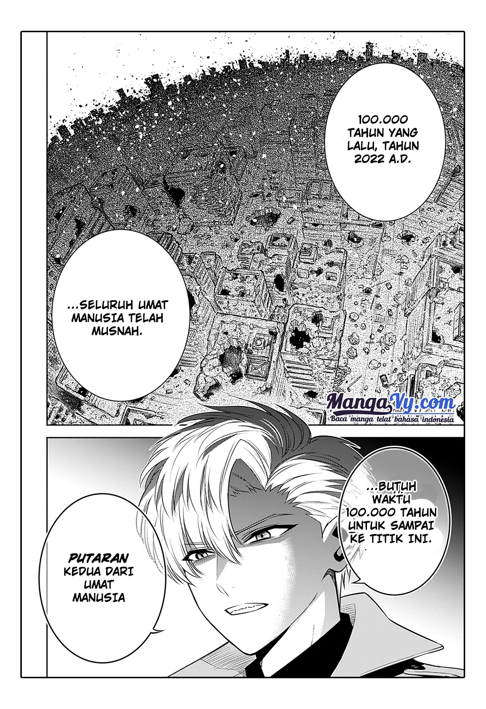 Noah's Notes Petualangan Arkeolog Sekolah 第46页