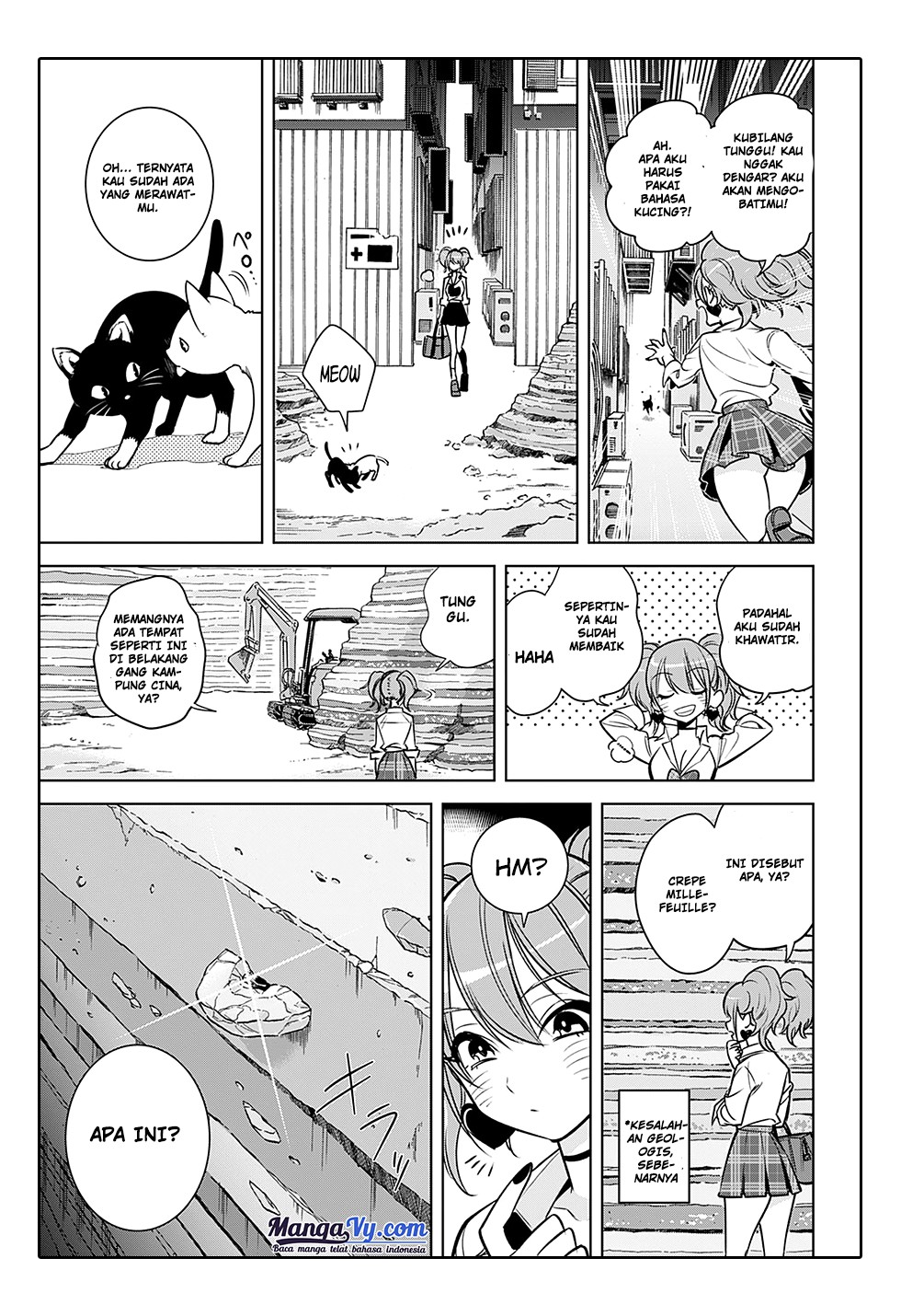 Noah's Notes Petualangan Arkeolog Sekolah 第6页