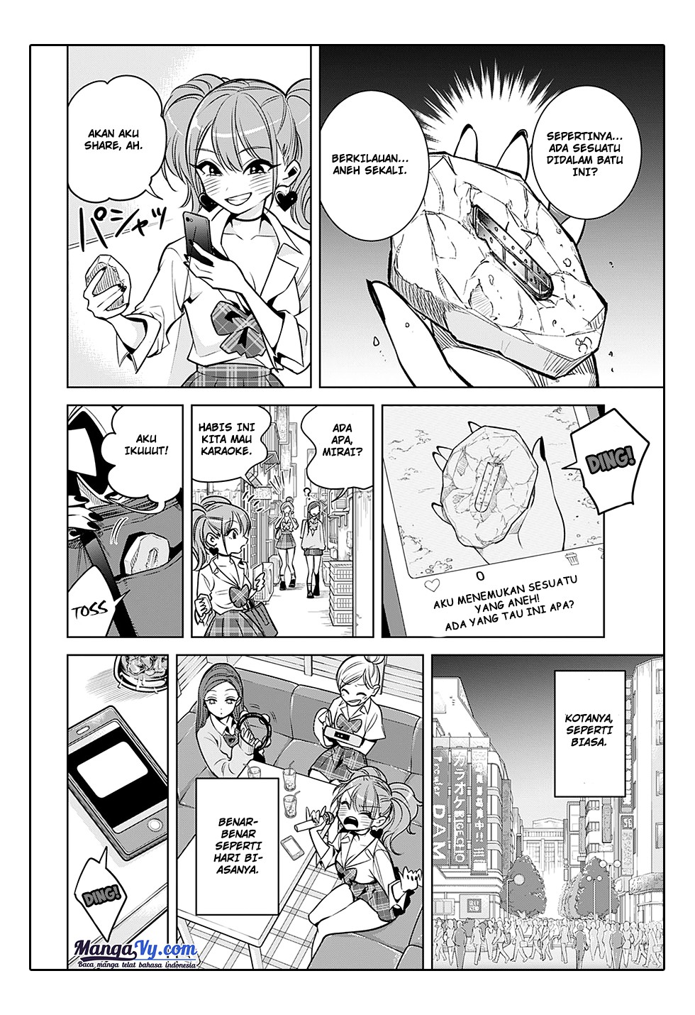 Noah's Notes Petualangan Arkeolog Sekolah 第7页