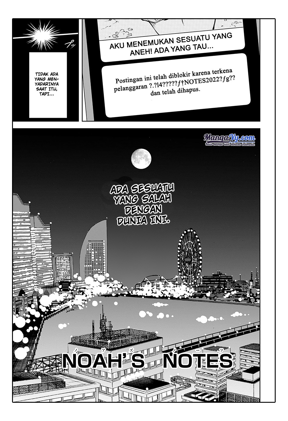 Noah's Notes Petualangan Arkeolog Sekolah 第8页
