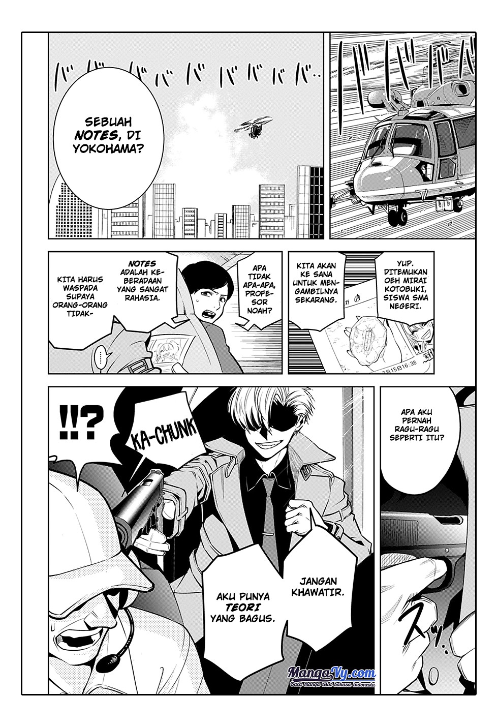 Noah's Notes Petualangan Arkeolog Sekolah 第9页