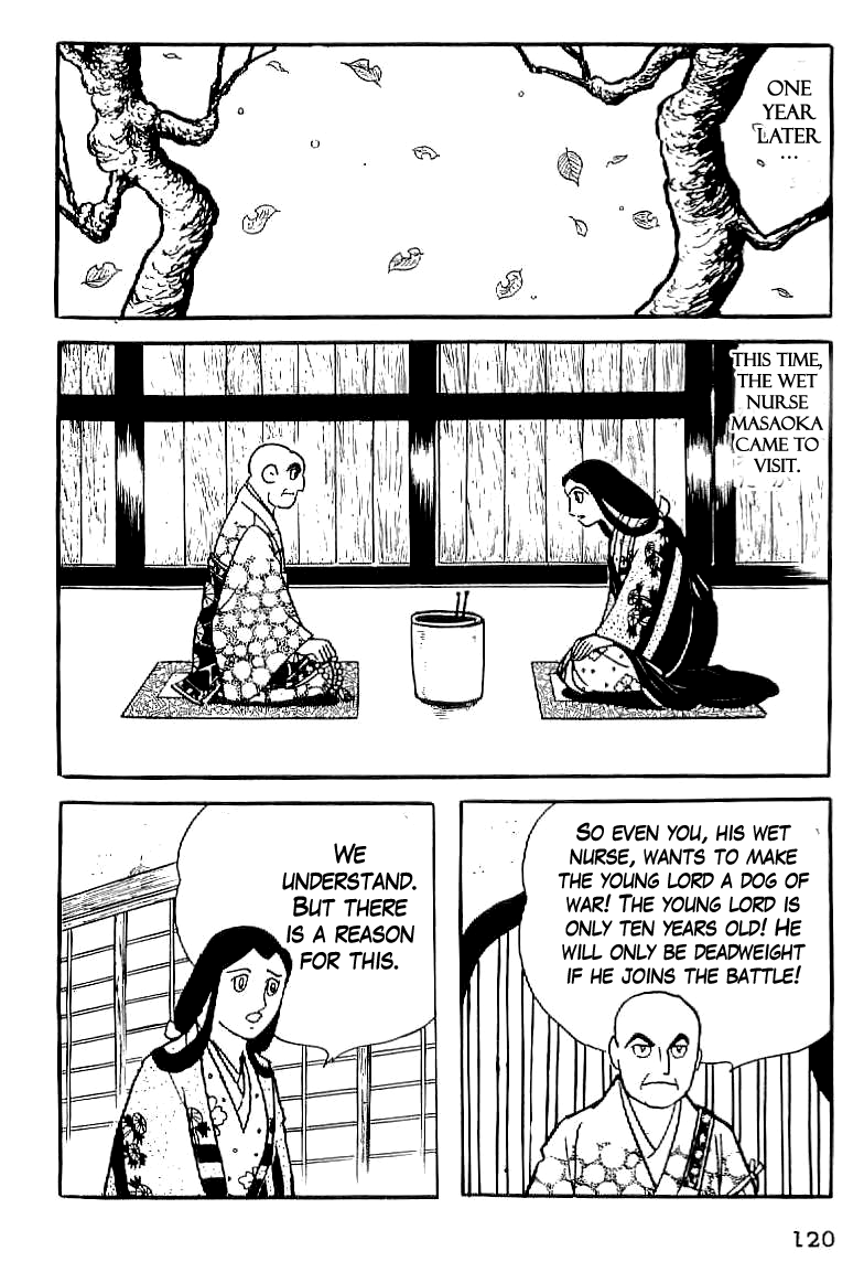Date Masamune The Value of Life 第28页