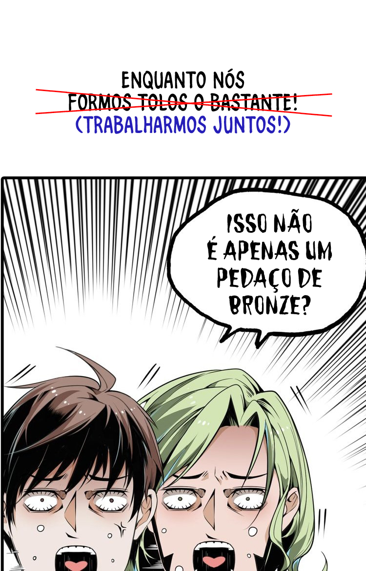 Ominous Liar Ch. 0 第31页