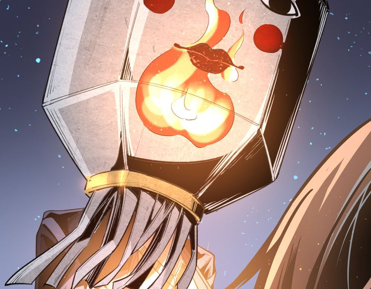 Ominous Liar Ch. 0 第5页