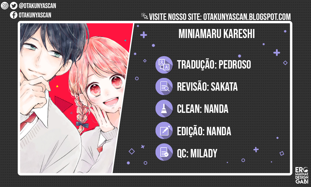 Miniamaru Kareshi Vol. 1 Ch. 3 第1页