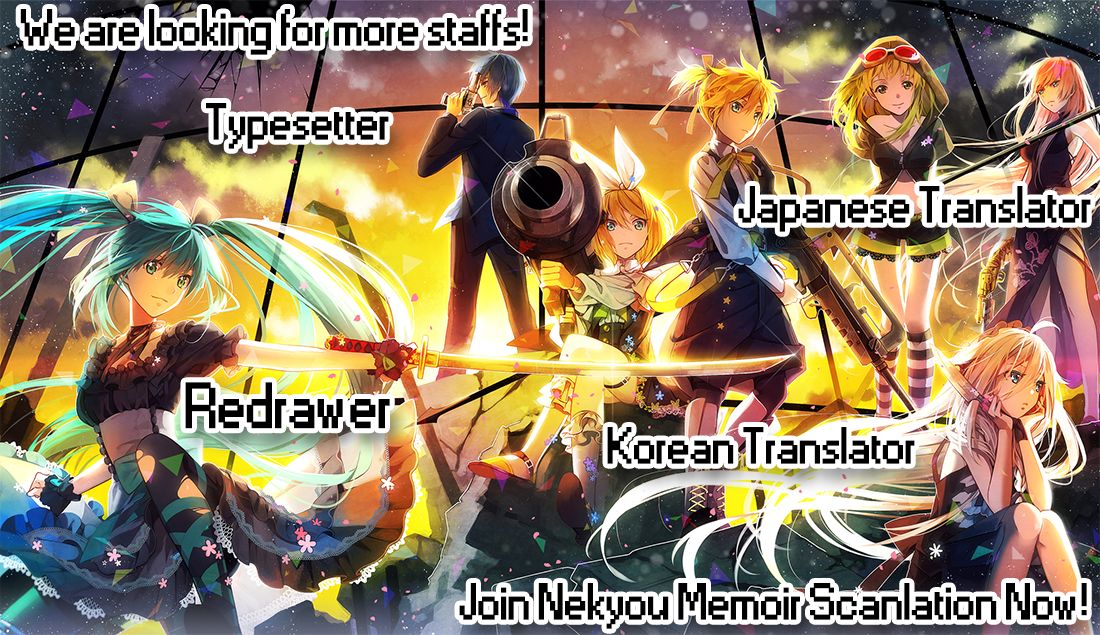 Bokura wa Minna Kawai-sou 第3页