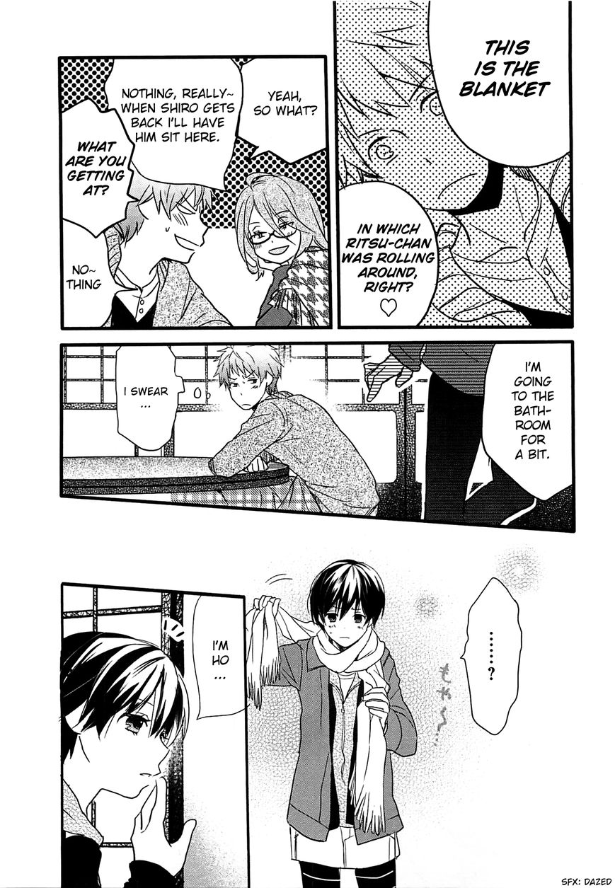 Bokura wa Minna Kawai-sou Vol. 5 Ch. 1 第27页