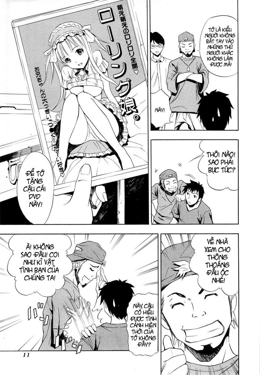 Ibitsu Vol. 1 Ch. 1 第11页