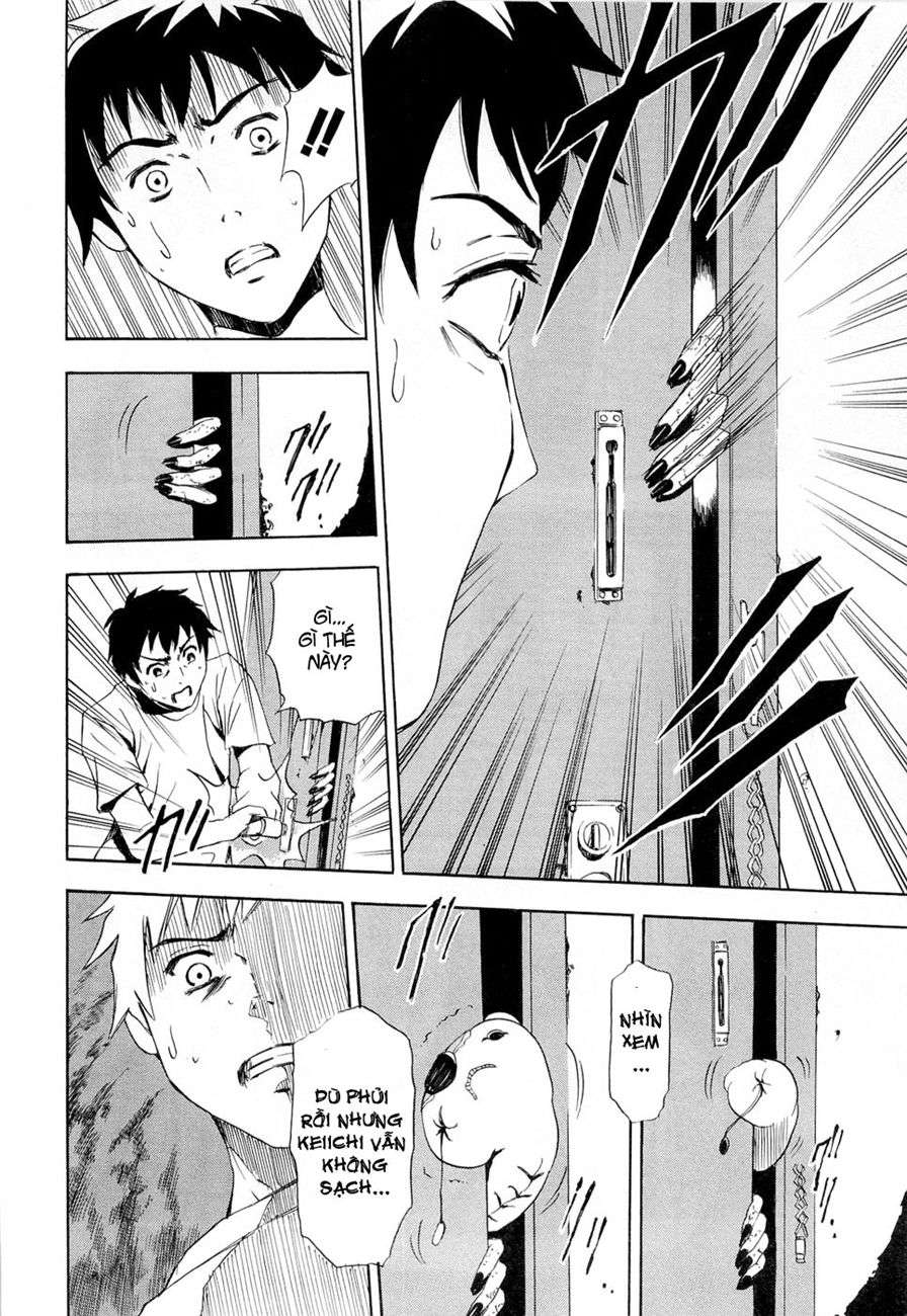 Ibitsu Vol. 1 Ch. 1 第18页