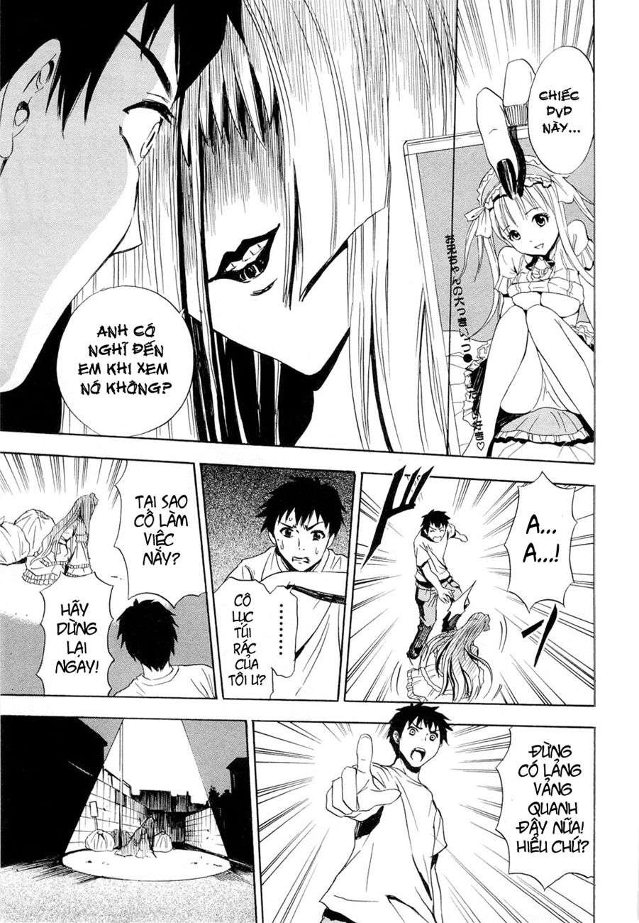 Ibitsu Vol. 1 Ch. 1 第29页
