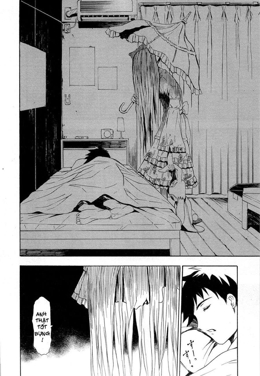 Ibitsu Vol. 1 Ch. 1 第32页