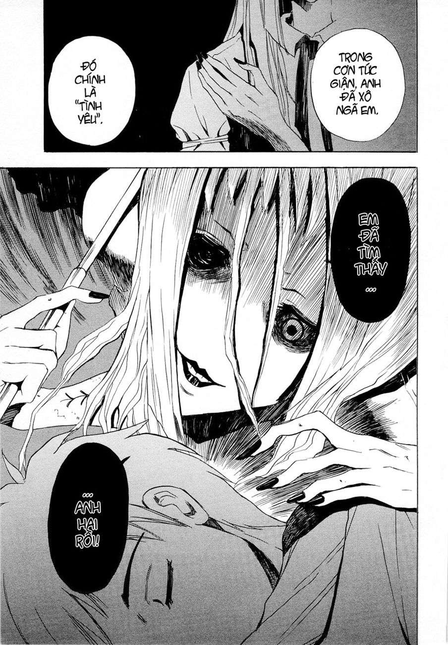Ibitsu Vol. 1 Ch. 1 第33页