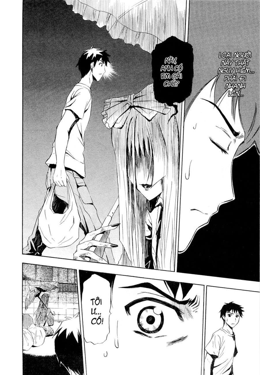 Ibitsu Vol. 1 Ch. 1 第8页