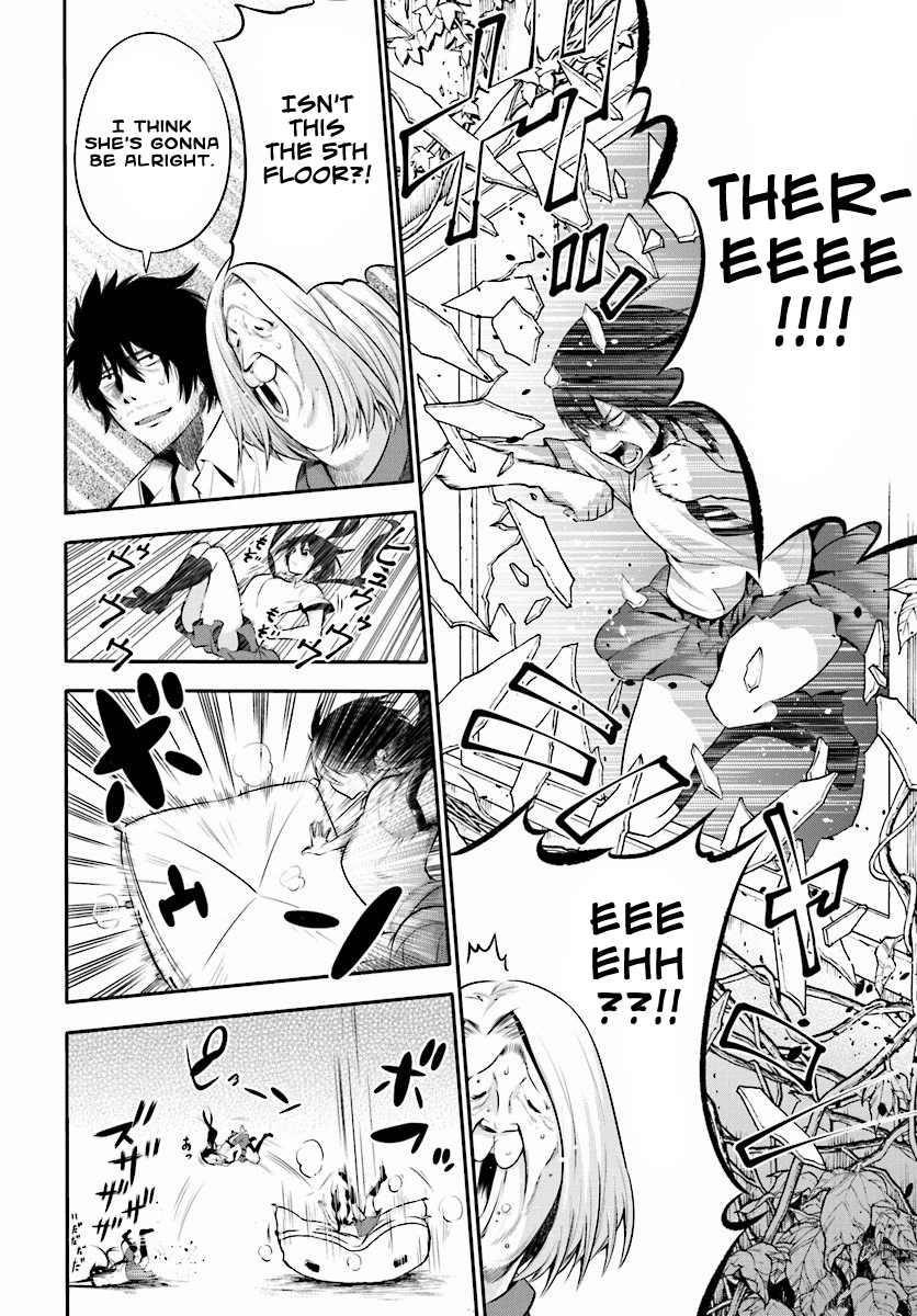 Mattaku Saikin no Tantei to Kitara Ex-Great Detective's Assistant, Mashiro 第13页