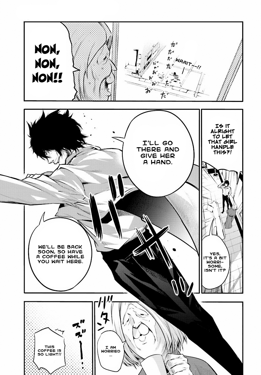 Mattaku Saikin no Tantei to Kitara Ex-Great Detective's Assistant, Mashiro 第14页