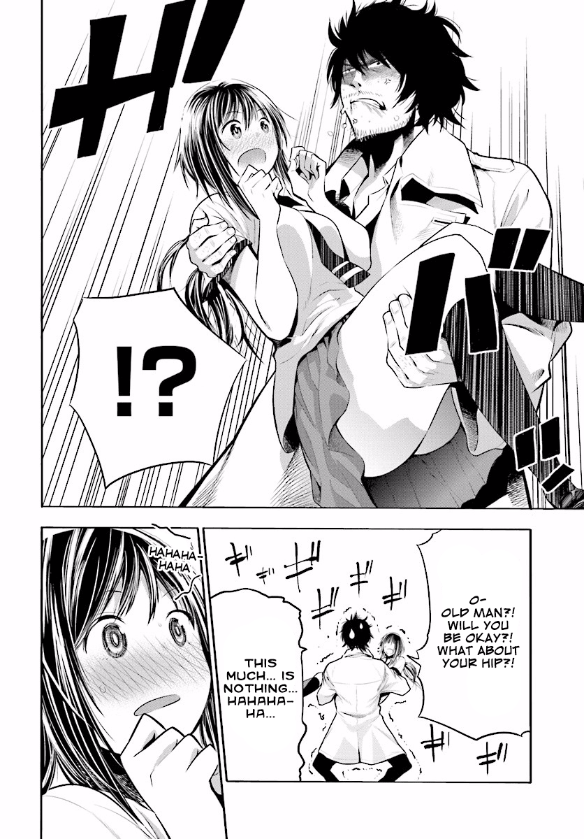 Mattaku Saikin no Tantei to Kitara Ex-Great Detective's Assistant, Mashiro 第27页