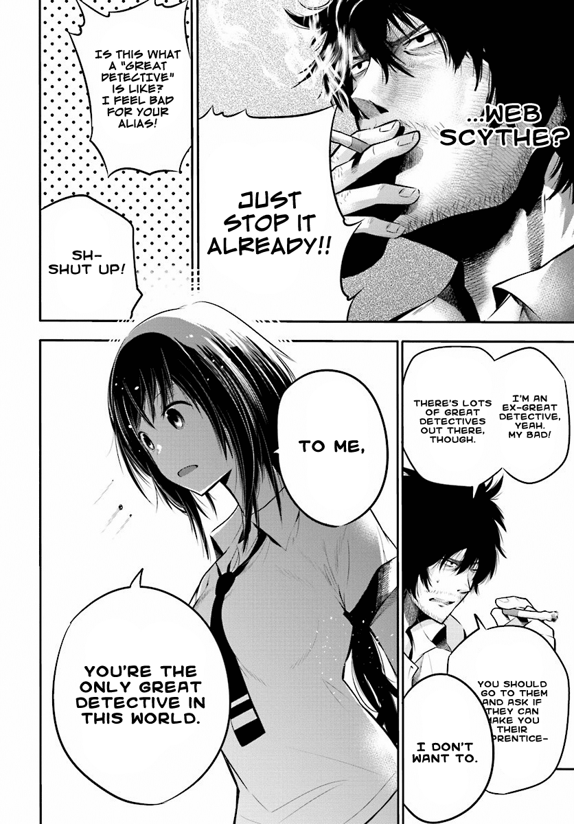 Mattaku Saikin no Tantei to Kitara Ex-Great Detective's Assistant, Mashiro 第9页