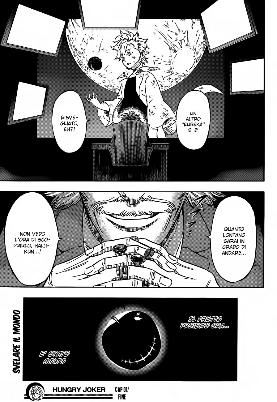 Hungry Joker Vol. 1 Ch. 1 第52页