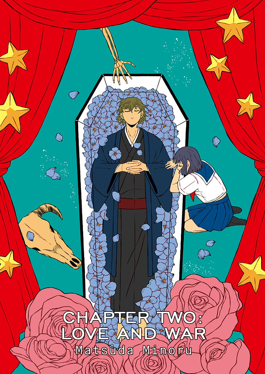 Ani Datta Mono Vol. 1 Ch. 2 第11页