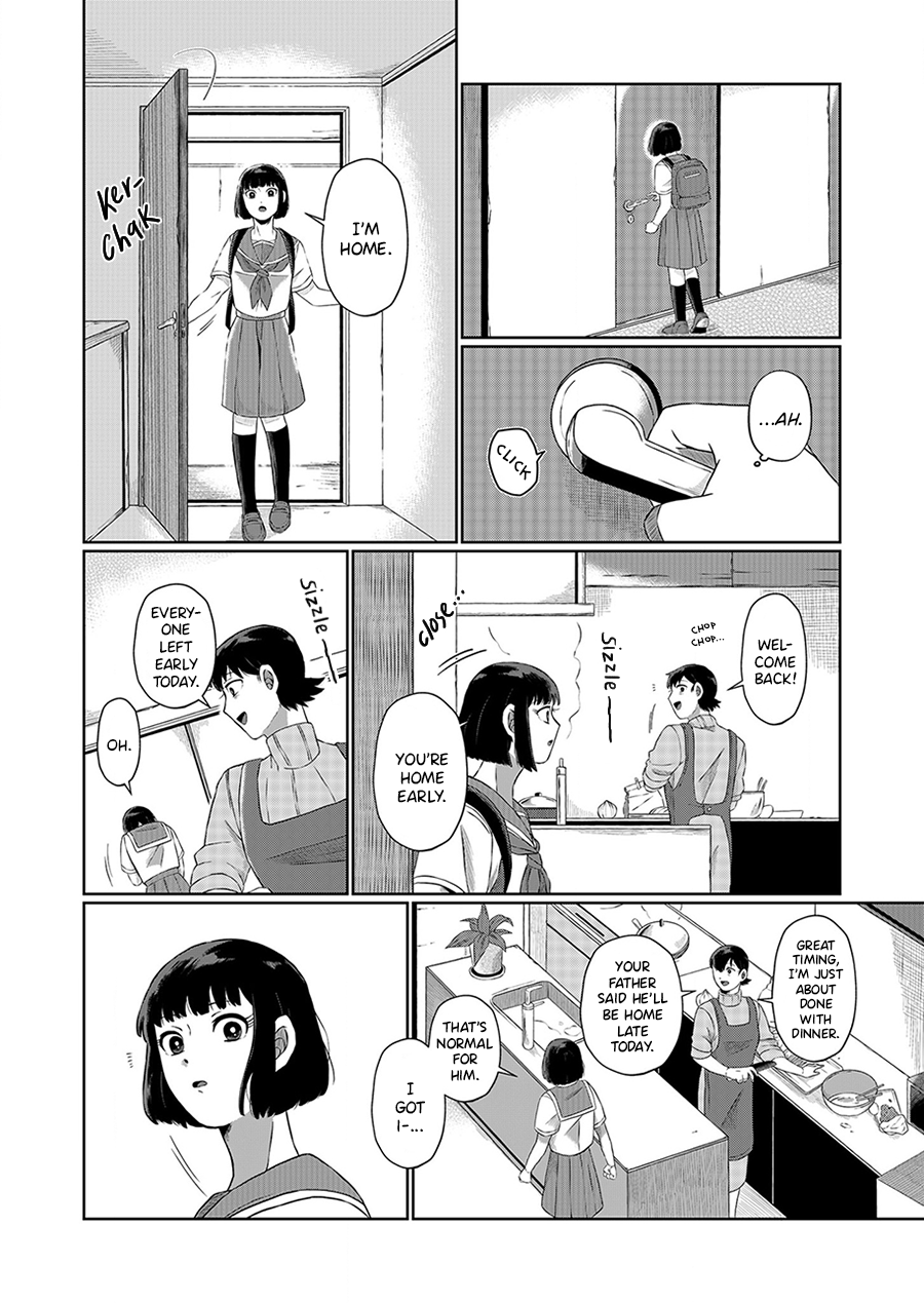 Ani Datta Mono Vol. 1 Ch. 2 第31页
