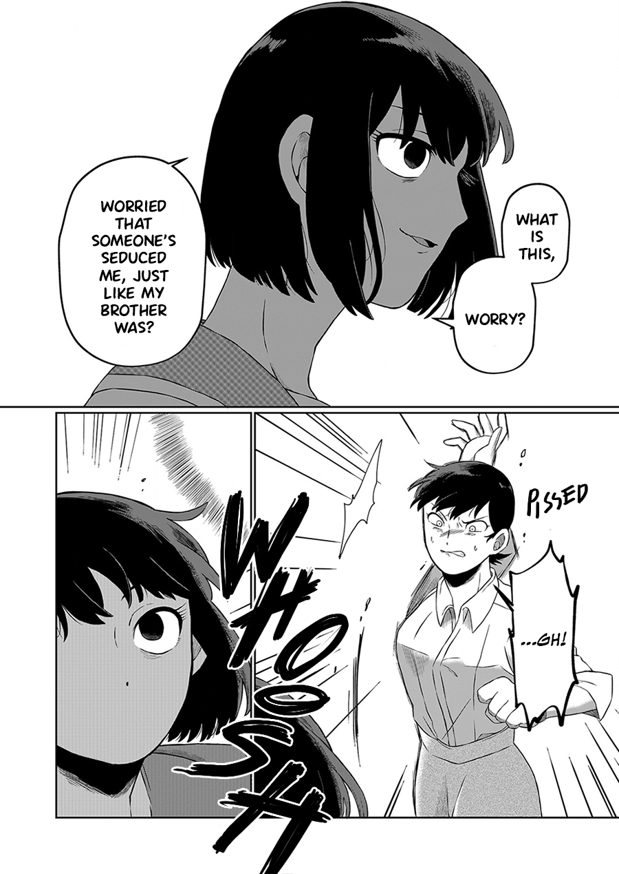 Ani Datta Mono Vol. 1 Ch. 2 第8页