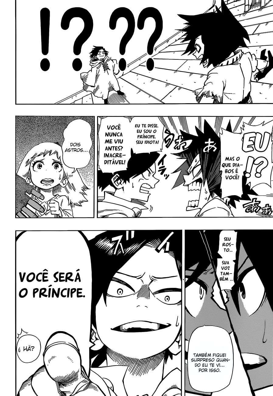 Barrage A Lança do Falso Príncipe 第22页