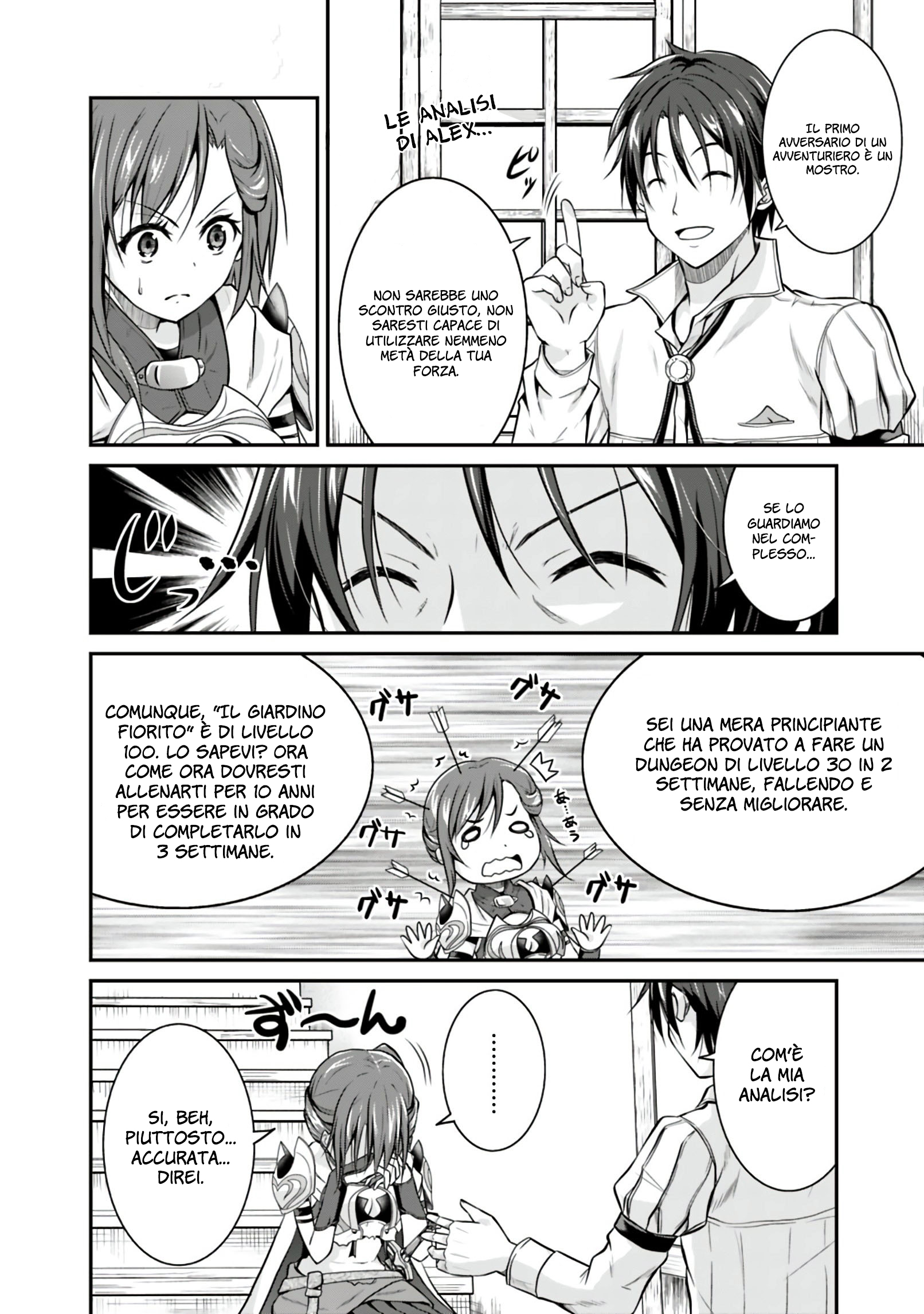 Save & Load no Dekiru Yadoya-san Vol. 1 Ch. 2.2 第2页