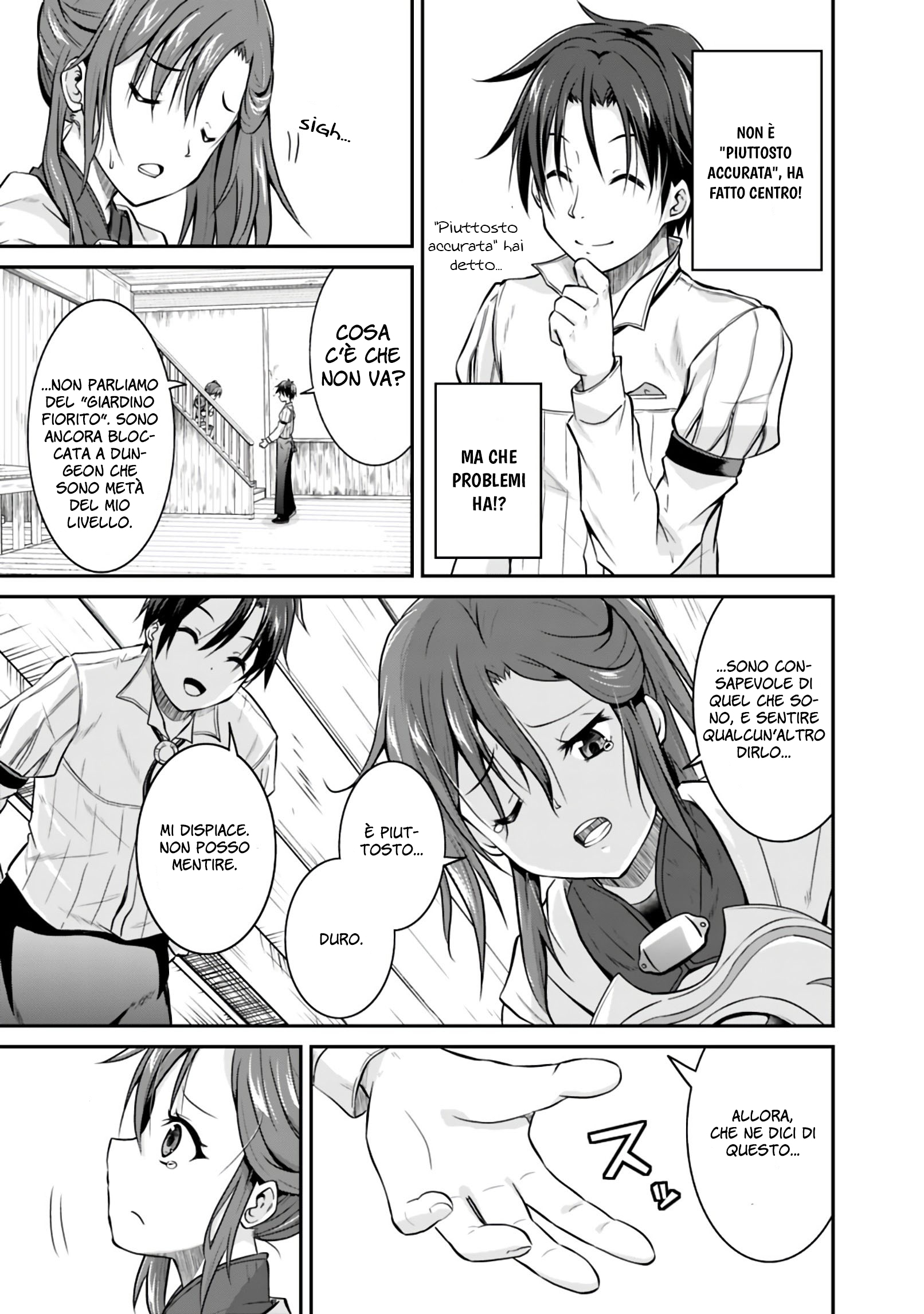 Save & Load no Dekiru Yadoya-san Vol. 1 Ch. 2.2 第3页