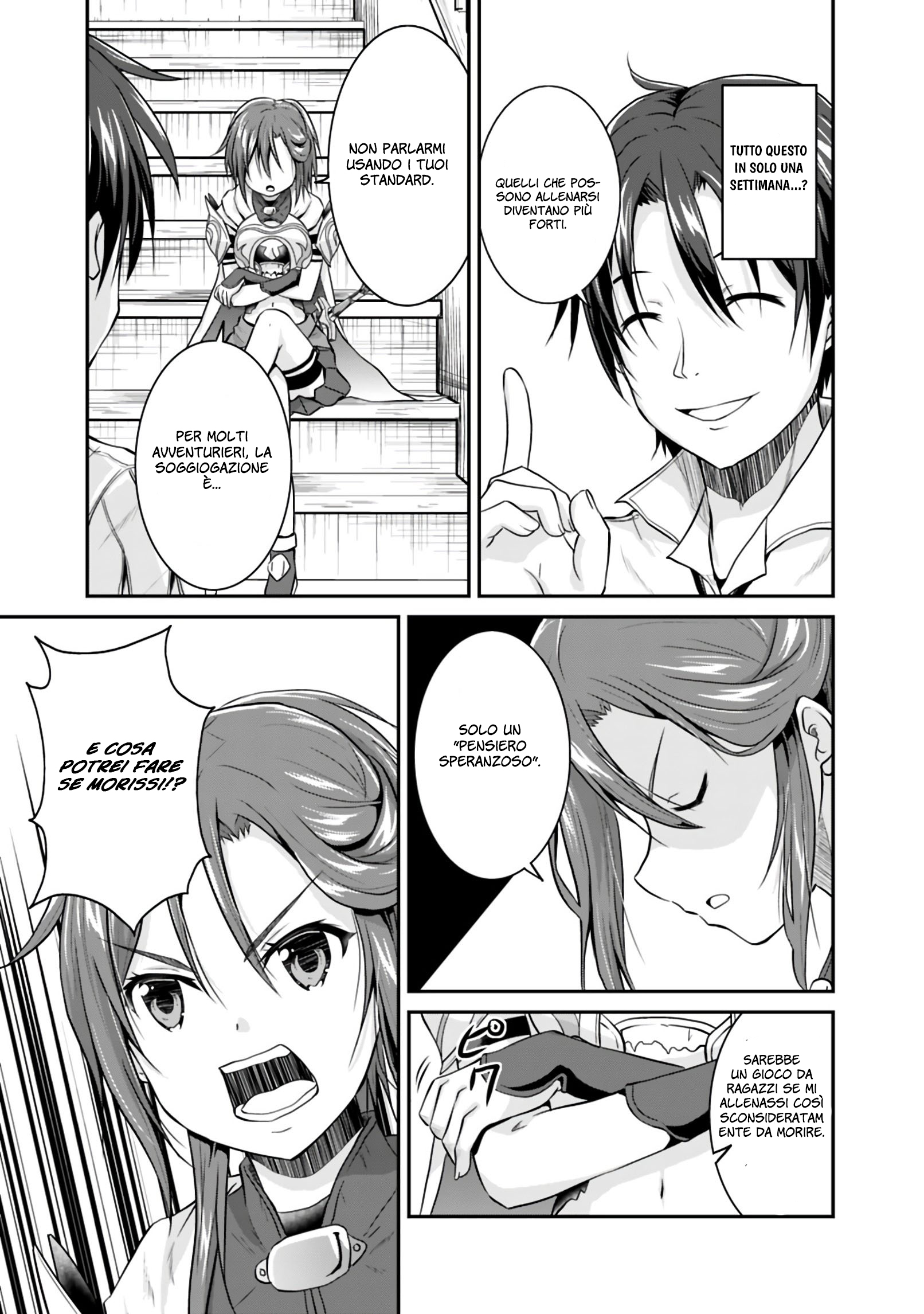 Save & Load no Dekiru Yadoya-san Vol. 1 Ch. 2.2 第7页